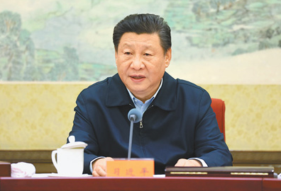 中共中央政治局召开民主生活会强调加强政治建设提高政治能力坚守人民情怀