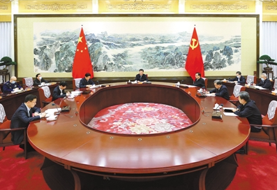 中共中央政治局召开民主生活会强调加强政治建设提高政治能力坚守人民情怀
